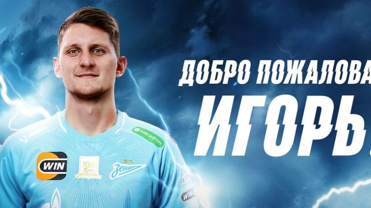 Евсеев: Дивеев будет в старте «Зенита» до первой травмы