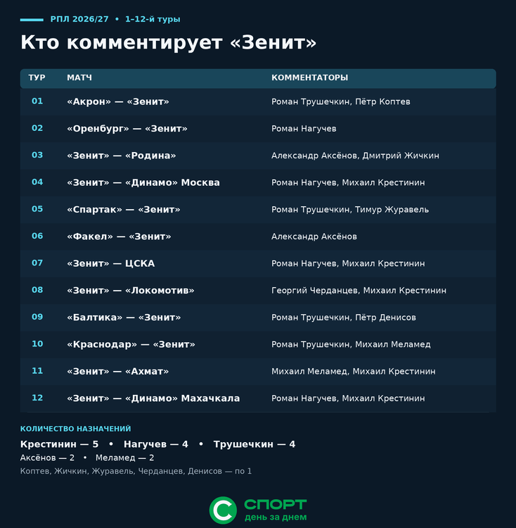 download (16).png