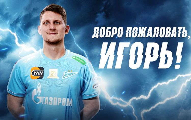 Смородская оценила переход Дивеева в «Зенит»