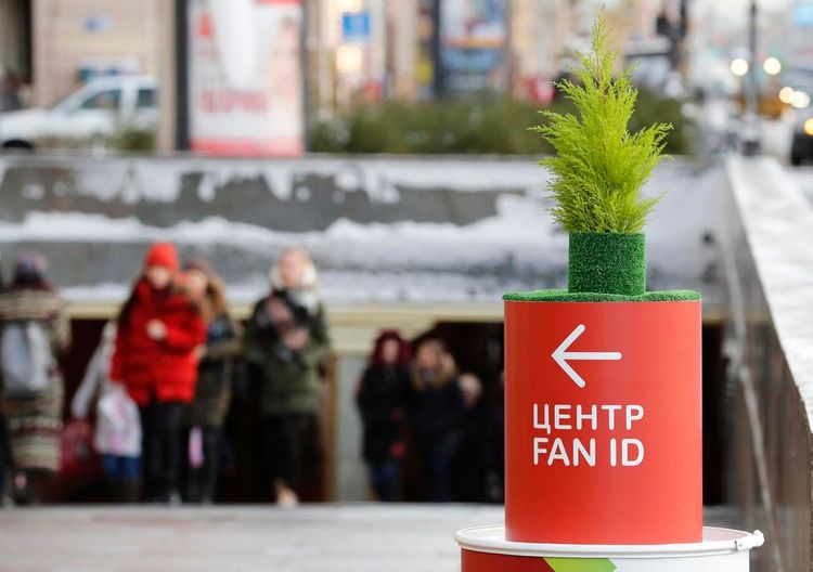 Всем не нужен Fan ID