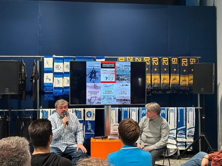 О прошлом «Спартака» в стенах настоящего «Зенита». Пространство Севкабеля стало местом футбольных лекций