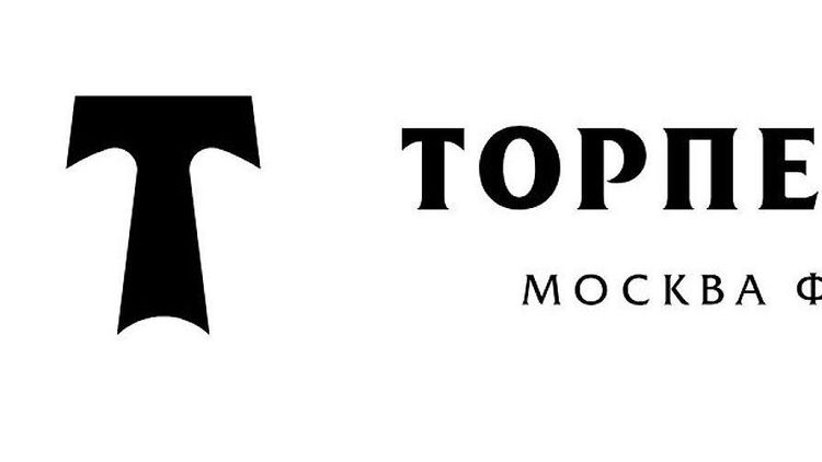 Экс-тренер «Факела» Пятибратов: «Торпедо» – один из претендентов на стыки Первой лиги