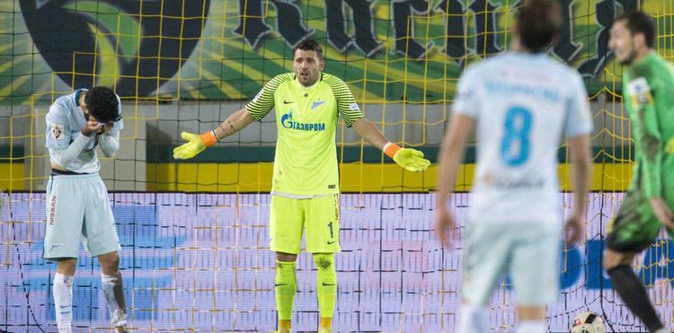 Кубок и его фавориты