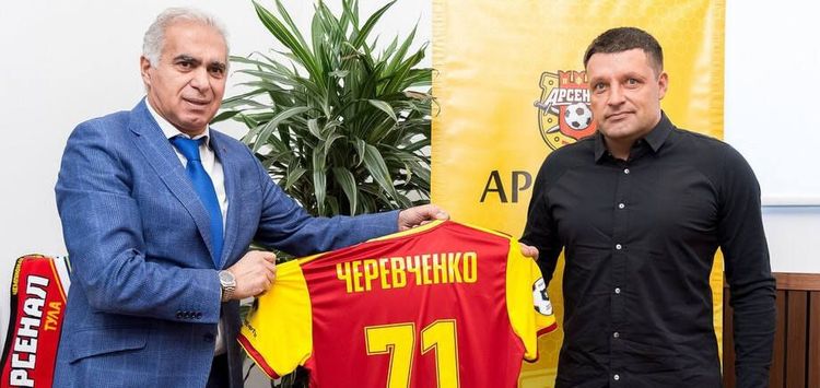 Провал «Арсенала» в Лиге Европы был прогнозируем. Но куда подевались 20,5 млн евро?