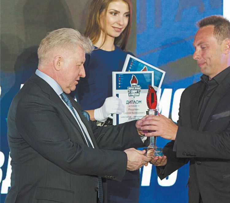 В Сочи подвели итоги IV ежегодной национальной премии «Спорт и Россия – 2017»