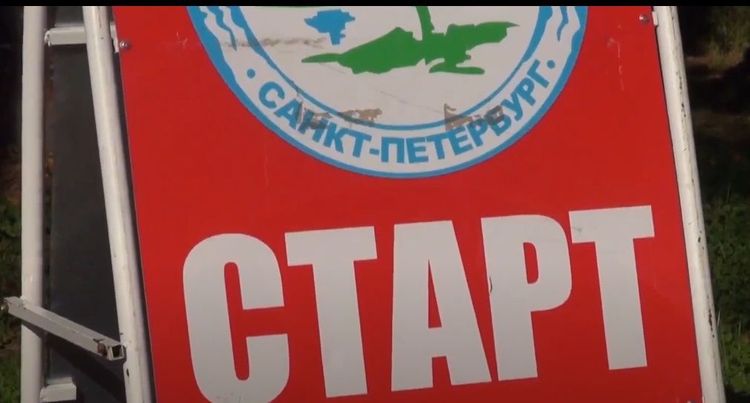 «Территория спорта. День за Днем». Осенние марафоны в Петербурге