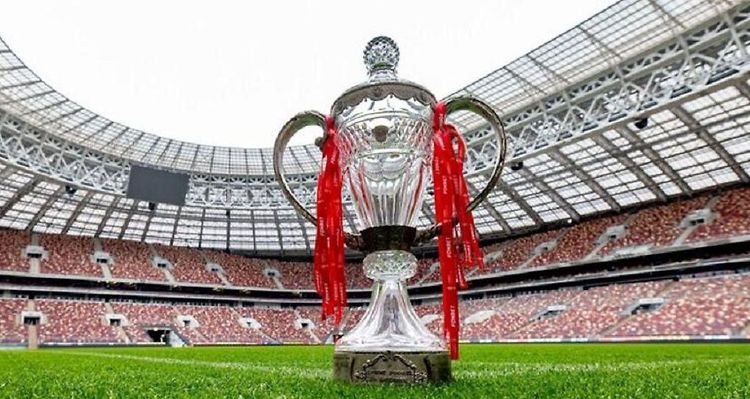 Определено расписание финала Пути РПЛ, а также финала Пути регионов Кубка России
