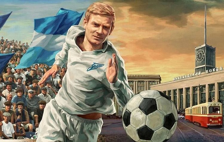 «Локомотив» и «Зенит» отрепетируют матч командами U-13