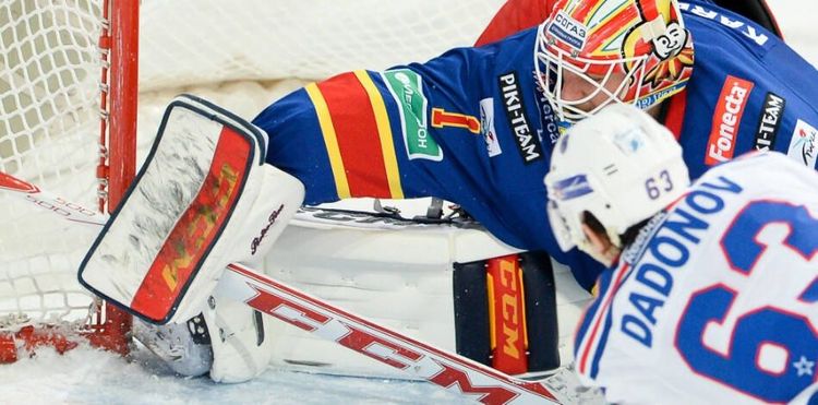 В Ярославль, Хельсинки или Сочи?