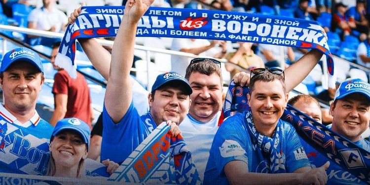 Двум болельщикам «Факела» запретили посещать матчи после игры с «Зенитом»