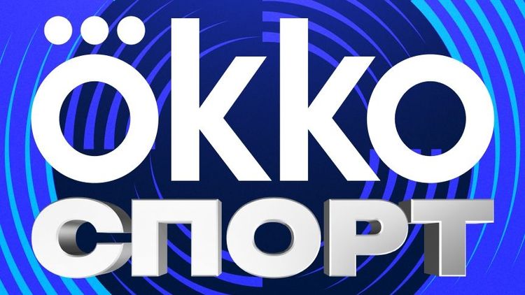 Okko покажет Олимпиаду-2026 в России. Где смотреть, кто будет комментировать лыжи и фигурное катание?

