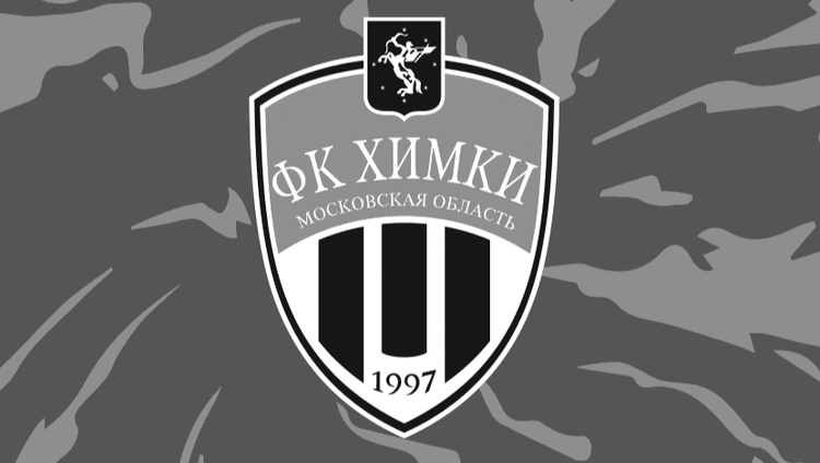 Министр спорта Подмосковья опроверг связь «Новых Химок» со старым клубом