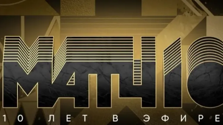 В «Матч ТВ» ответили на недовольства качеством показа матчей РПЛ