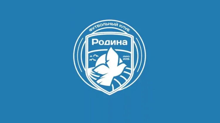 «Родина» ставит задачу по выходу в РПЛ через стыки