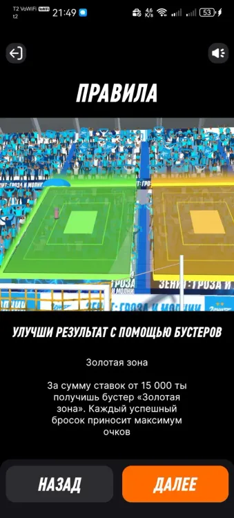 image2.webp