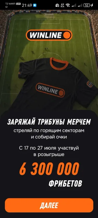image3.webp