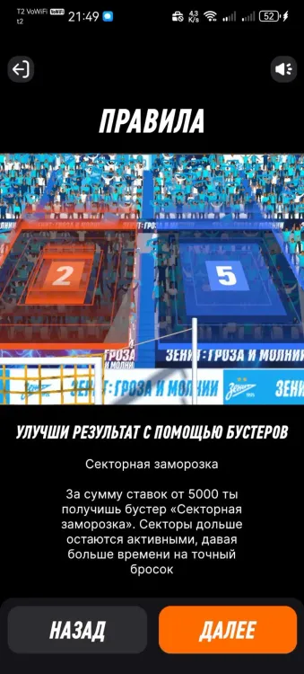 image4.webp