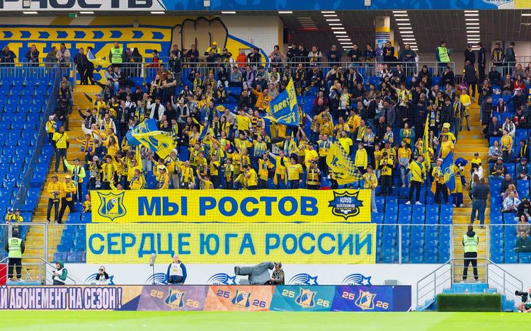 Суд взыскал более 185 млн рублей с «Ростова»