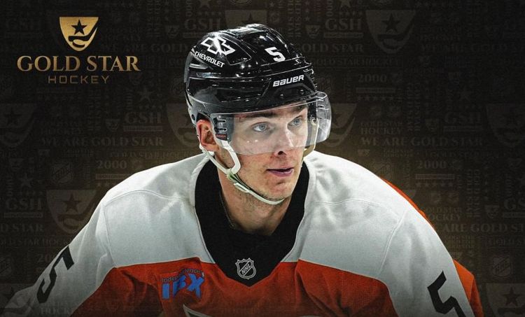 Егор Замула стал защитником «Коламбуса»