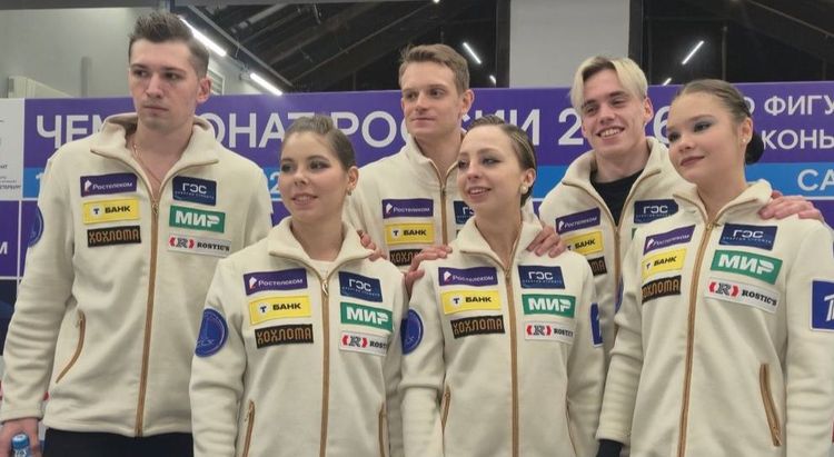 Бойкова и Козловский выиграли финал Гран-при России