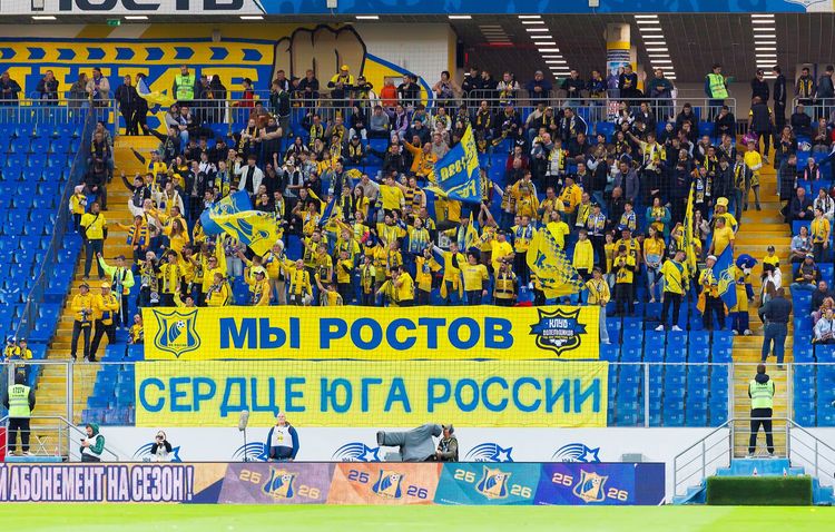 Балахнин выступил против переименования «Ростова» в «Ростсельмаш»