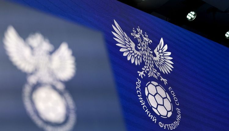 Алаев: Попробуем сделать летний Кубок РПЛ