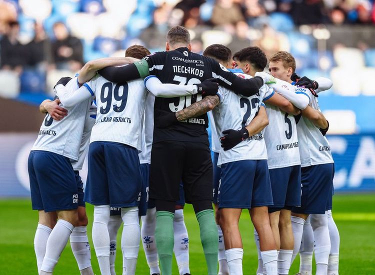 «Локомотив» проиграл «Крыльям Советов» и вышел на ЦСКА в Кубке России