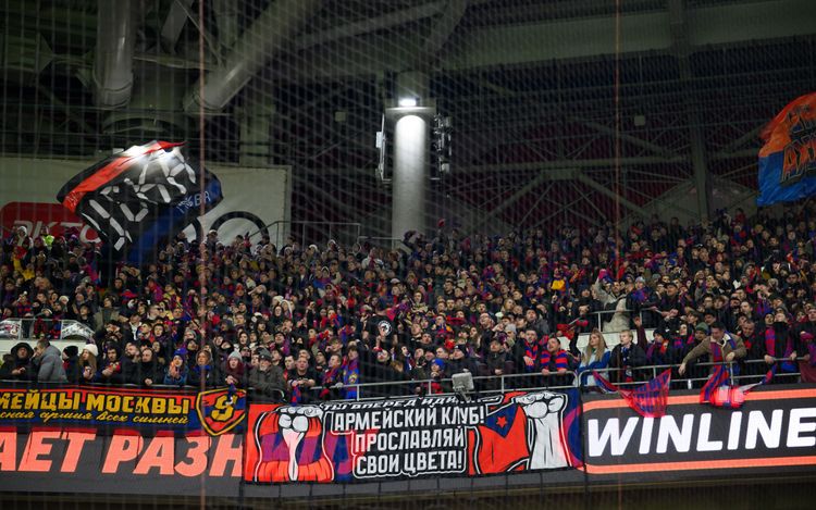 ЦСКА предложил более 9 млн евро за форварда «Америки» Родригеса