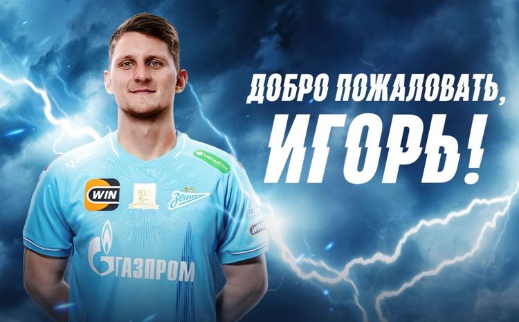 Сенников: От обмена Дивеева и Гонду выиграл «Зенит»
