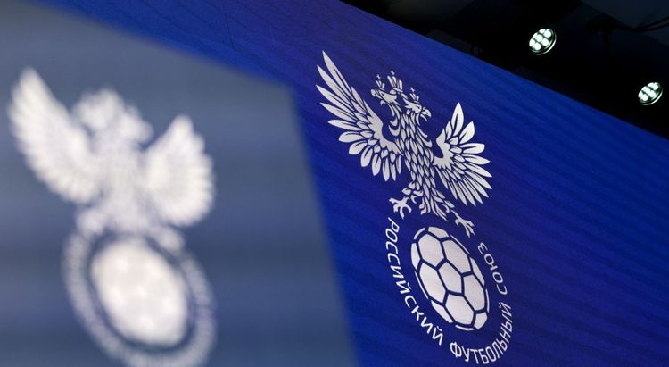 Годовая прибыль РФС превысила 1,8 млрд рублей