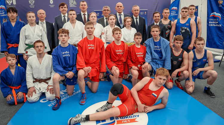 В Петербурге состоятся XIV Международные соревнования по дзюдо «Кубок Анатолия Рахлина»
