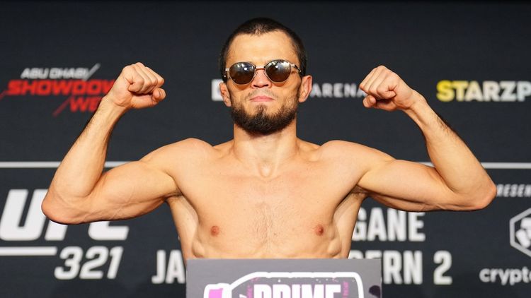 Нурмагомедов – Фигередо: где покажут, во сколько начнется бой
