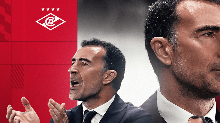 Корнеев о новом тренере «Спартака» Карседо: Легко ему не будет