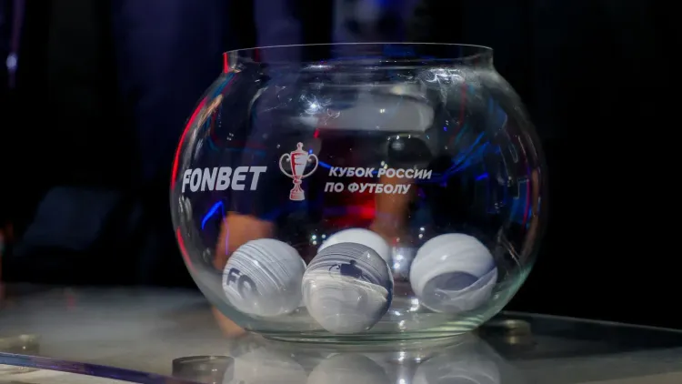 Fan ID вводят в Кубке России по футболу
