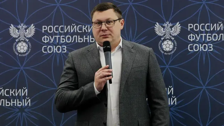 РФС отказалась от идеи проведения Суперфинала Кубка России заграницей