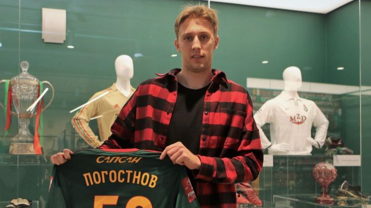 «Локомотив» не расстанется с Погостновым этой зимой