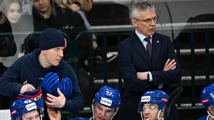 Ларионов: Есть давление, что СКА не попадает в плей-офф