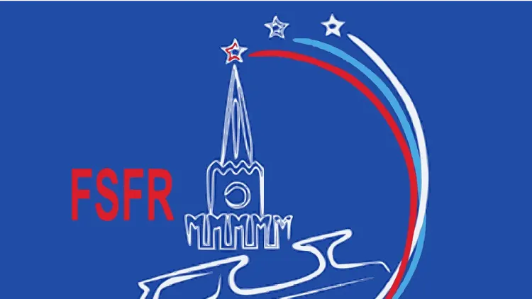 Этап Гран-при России в Нижнем Новгороде не состоится