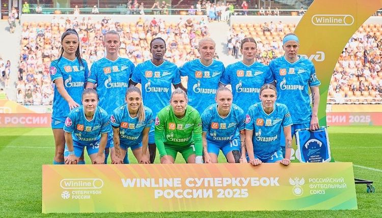 Лига чемпионов и рекорды чемпионата мира. Что нужно знать о женском футболе в России и за рубежом