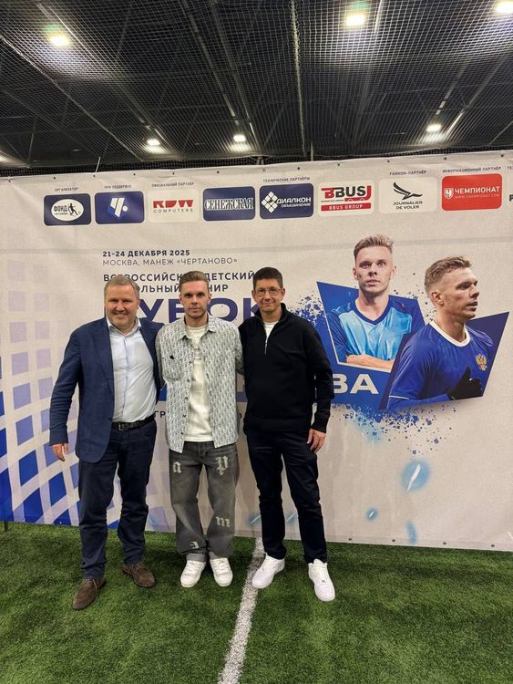 photo_2025-12-24_19-13-42 (2).jpg