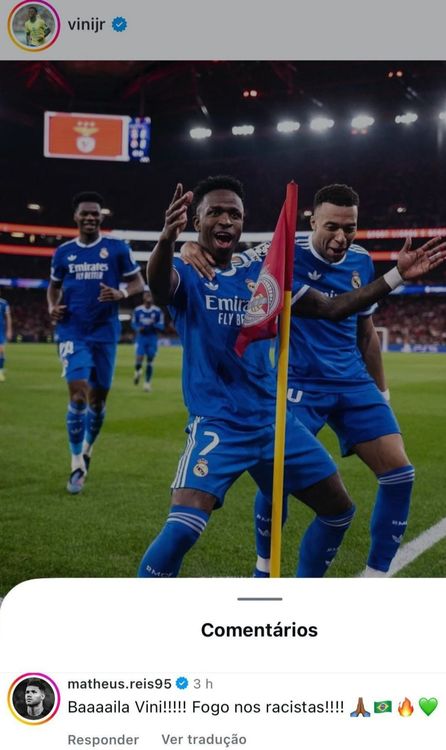 рейс соцсети.jpg