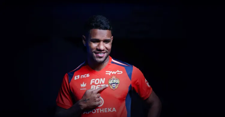 В ЦСКА перешёл защитник «Спортинга»