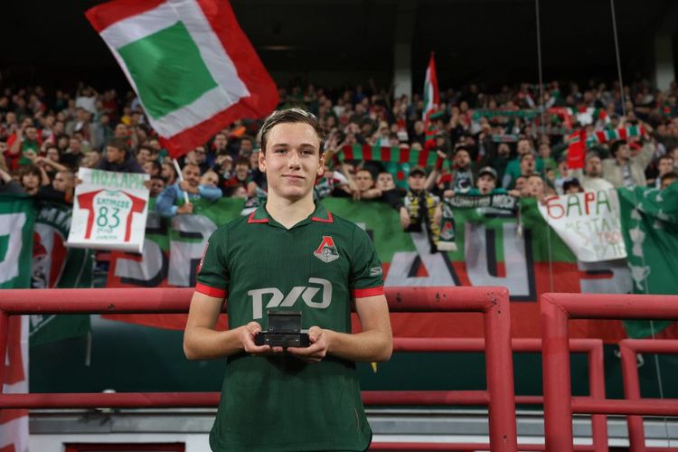 Алексей Батраков. Фото ФК «Локомотив»