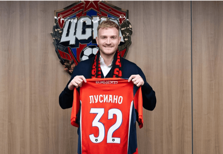 Лусиано Гонду перешел в ЦСКА