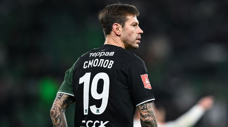 Смолов примирился с пострадавшим в драке