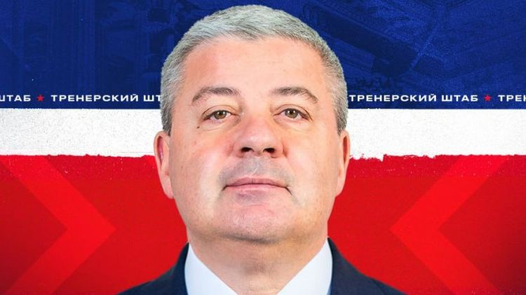 СКА объявил имя нового тренера