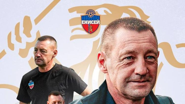 Андрей Тихонов возглавил «Енисей». Это его третий приход в клуб