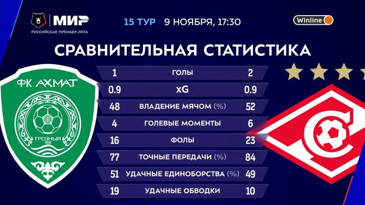 в материал.jpg