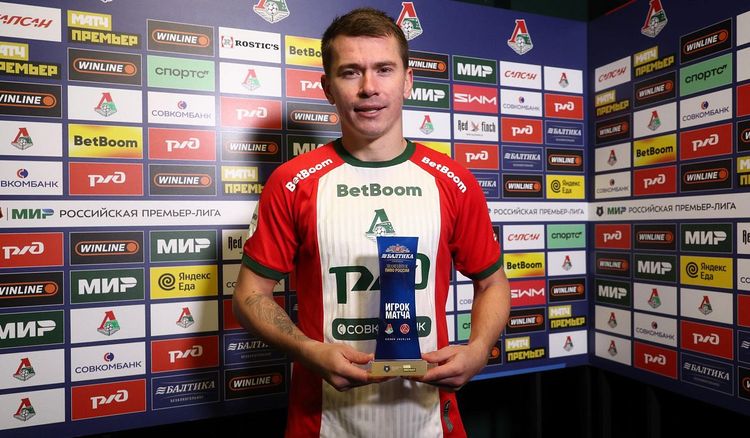 Форвард «Локомотива» хочет остаться в клубе