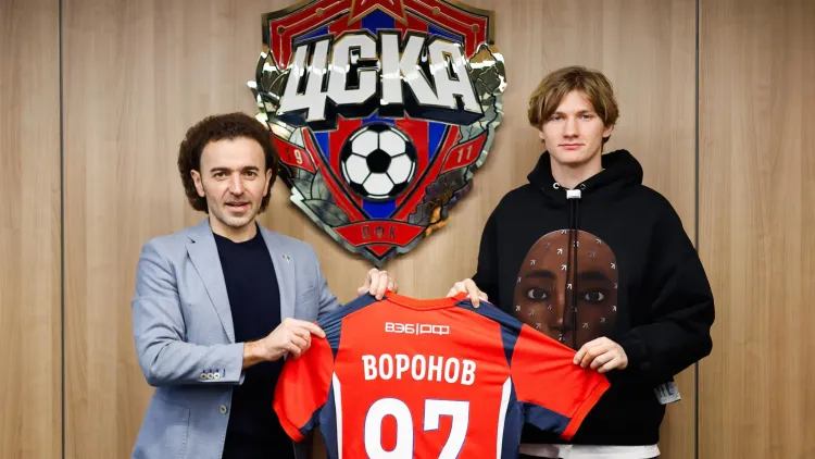 ЦСКА объявил о переходе нападающего Максима Воронова